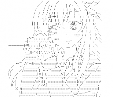 LINE Sticker size W370×H320