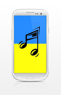 How to download Classic Ringtones 1.0 mod apk for pc