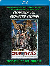 Godzilla 3 Godzilla 3