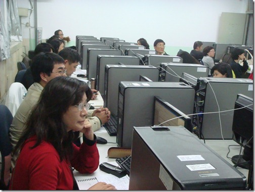 網路創業課程 網路創業課程