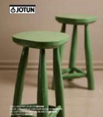 Jotun, Lady Supreme Finish and Pure Color, Färgkarta 5