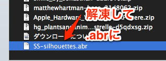 スクリーンショット_2013_04_17_21_41.jpg スクリーンショット 2013 04 17 21 41
