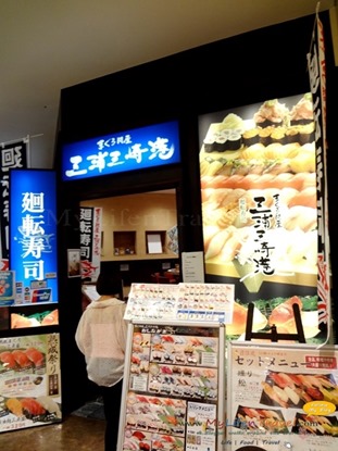 Sushi Sushi