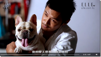 HKDR X Elle - Elle Loves Dog feat Shawn Yue - Copy