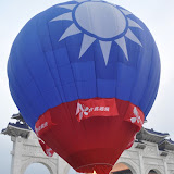 Globus del partit
