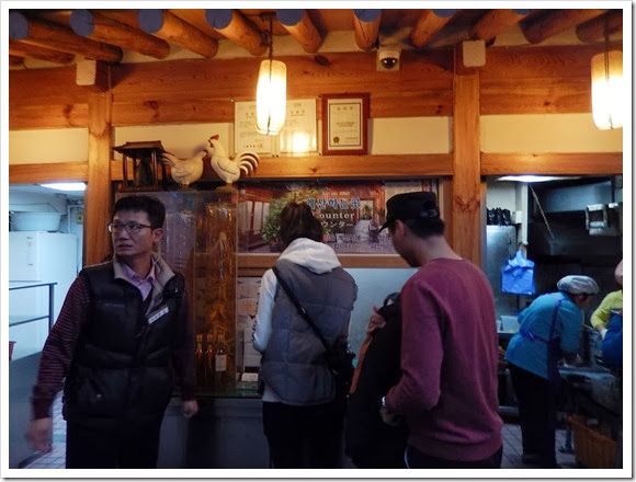 2013年首爾之旅_Day2_16