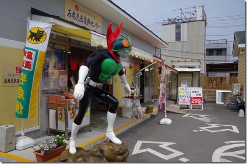 IMGP8684 IMGP8684