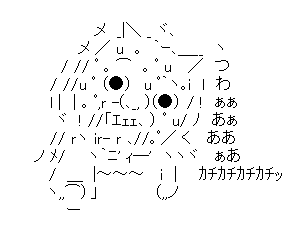 TwitAA 2012-05-06 14:32:31