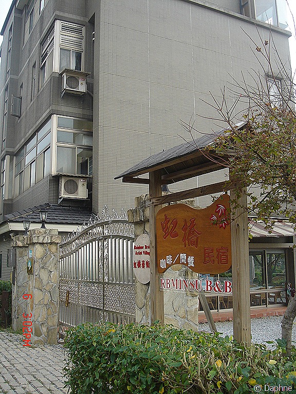 [DSC08800%255B5%255D.jpg]