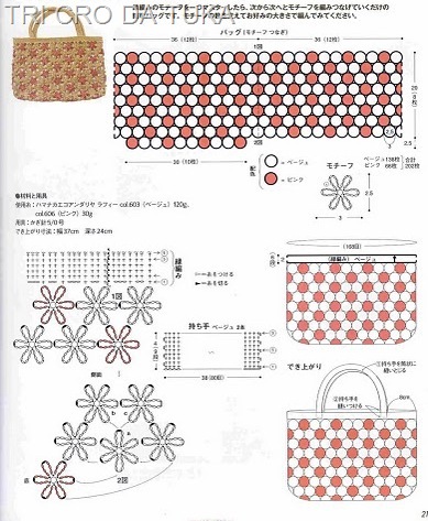 [sacola%2520pa%255B3%255D.jpg]