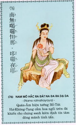 QuanAmDaiBiXuatTuong_76.jpg