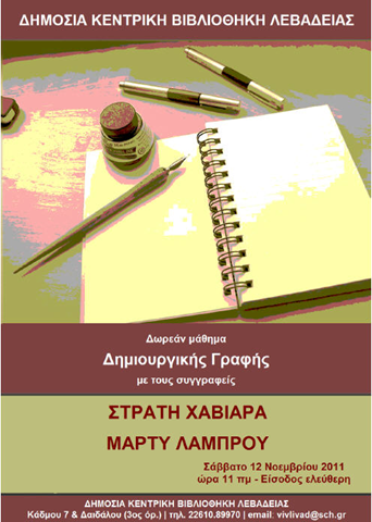 [image%255B4%255D.png]