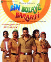 Bin Bulaye Baraati