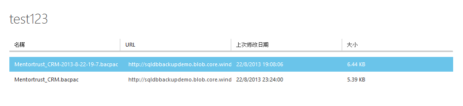 [image%255B69%255D.png]
