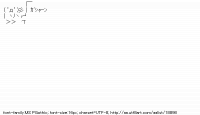 TwitAA 2012-05-31 15:06:29