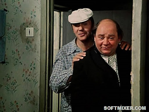 Фильм Афоня Актеры И Роли Фото – Telegraph