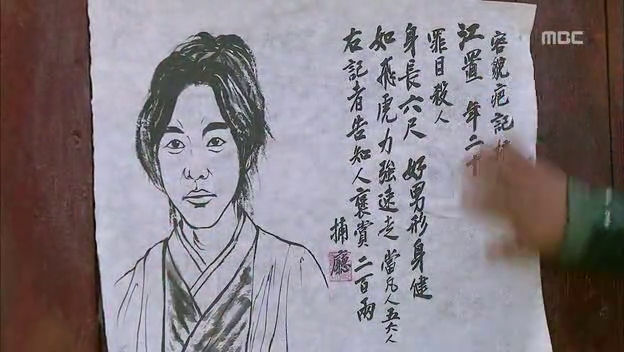 [shot0190%255B2%255D.png]