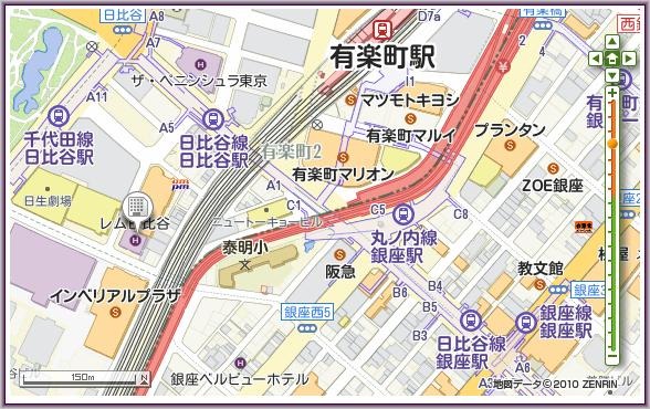 [4-Remm%2520Hibiya_2%255B3%255D.jpg]
