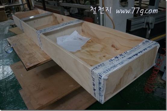 철천지DSC03215-20121024-172234 철천지DSC03215-20121024-172234