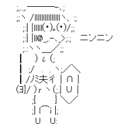 MIXI icon size W180xH180