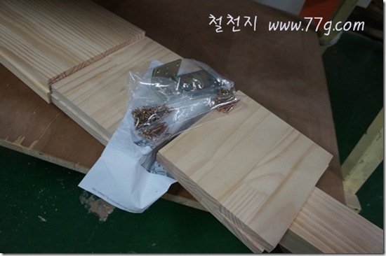 철천지DSC03765-20121112-152416 철천지DSC03765-20121112-152416