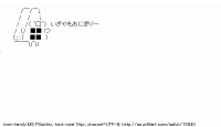 TwitAA 2012-01-21 23:57:07