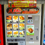 HOTMENU vending machine - pretty amazing in Nikko, Japan 