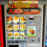 HOTMENU vending machine - pretty amazing by Matt van Vuuren in Nikko, Totigi (Tochigi) , Japan