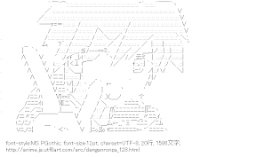 [AA]苗木誠 （ダンガンロンパ）