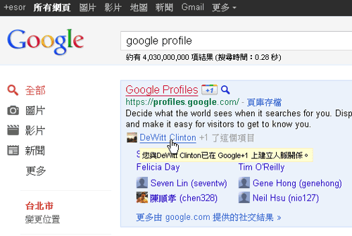 [google%252B%2520profile-13%255B2%255D.png]