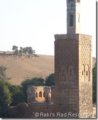 Ancient Moroccan Mosque