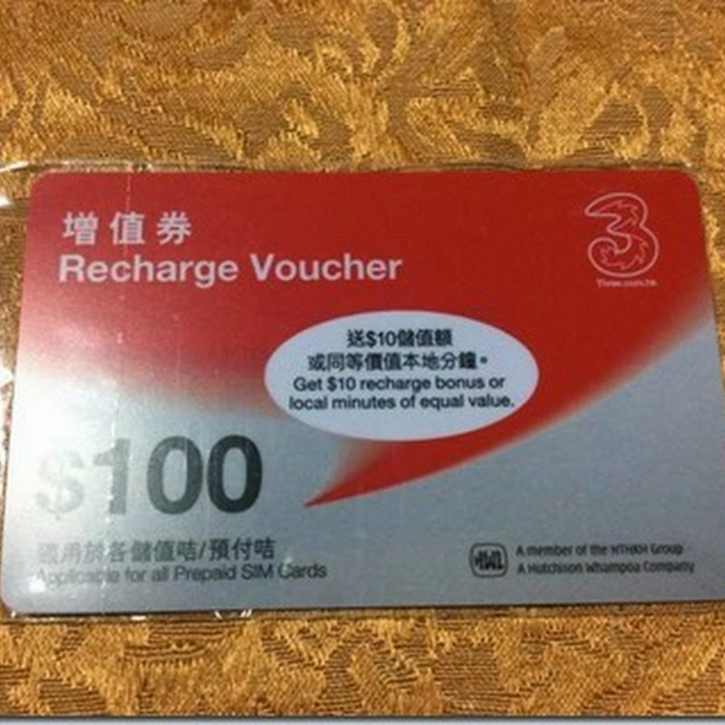 這次還是3 HK Recharge voucher