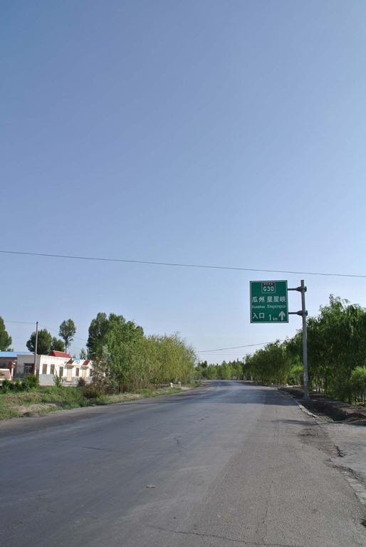 [DSC_3777%255B5%255D.jpg]