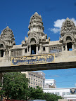 Cambodge - La frontière Thailande / Cambodge
