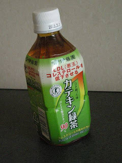 tea_110930_1-s.JPG