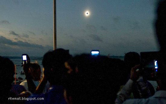 The full eclipse lasted 6 minutes and 39 seconds, and recorded as a long over the last century