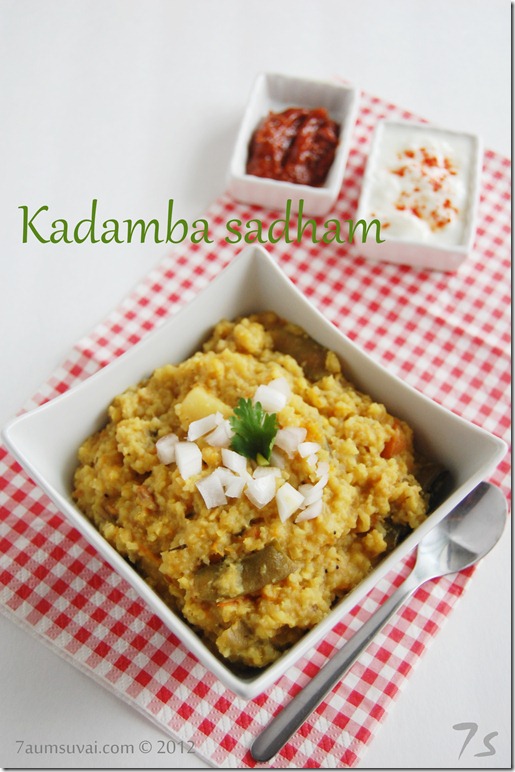 Kadamba sadham