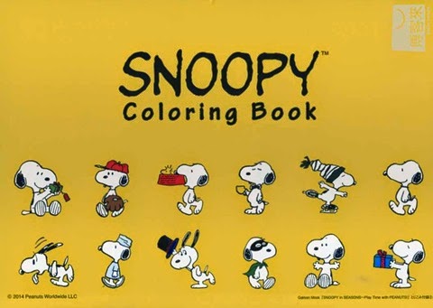 [Snoopy%2520in%2520Season%2520-%2520Play%2520Time%2520with%2520Peanuts%2520Mook%25202014%252006%2520Coloring%2520Book%255B7%255D.jpg]