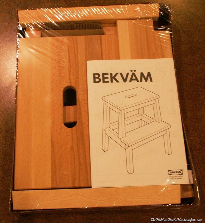 [step%2520stool%2520001%255B3%255D.jpg]