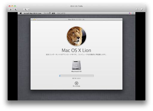 VM-Lion01.png