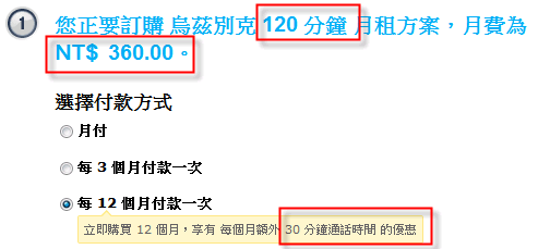 [image%255B19%255D.png]