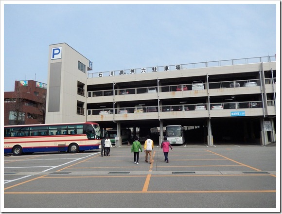 [2013OsakaTrip_Day5_37_thumb22.jpg]
