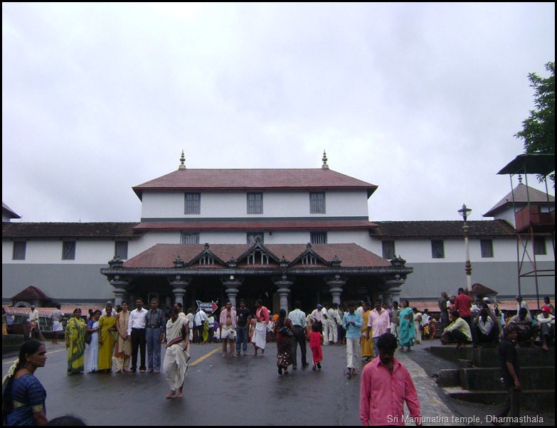 Sri Manjunatha temple, Dharmasthala