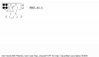 TwitAA 2012-06-28 21:38:30