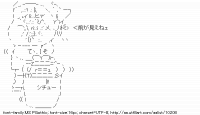 TwitAA 2011-09-04 20:09:32
