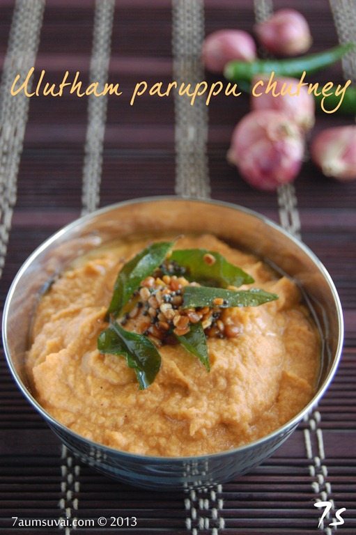 [Ulutham%2520paruppu%2520chutney%2520pic2%255B3%255D.jpg]