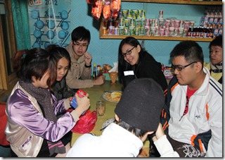 IMG_8793 IMG_8793