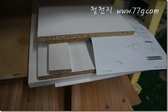 철천지DSC04422-20120704-132514 철천지DSC04422-20120704-132514