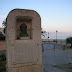 Monument a Joan Maragall