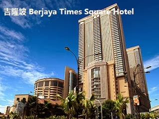 berjayatimessquare berjayatimessquare